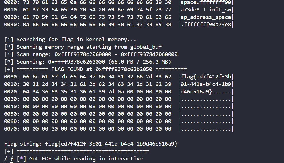image-20251228105251937