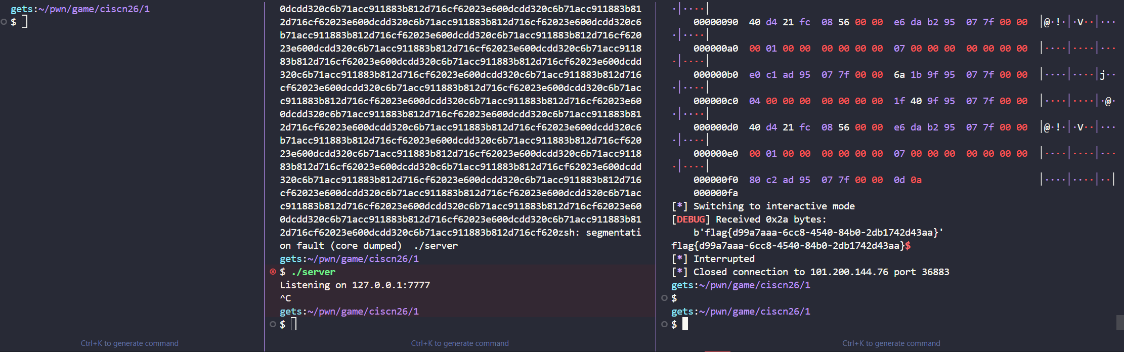 image-20251228173033966