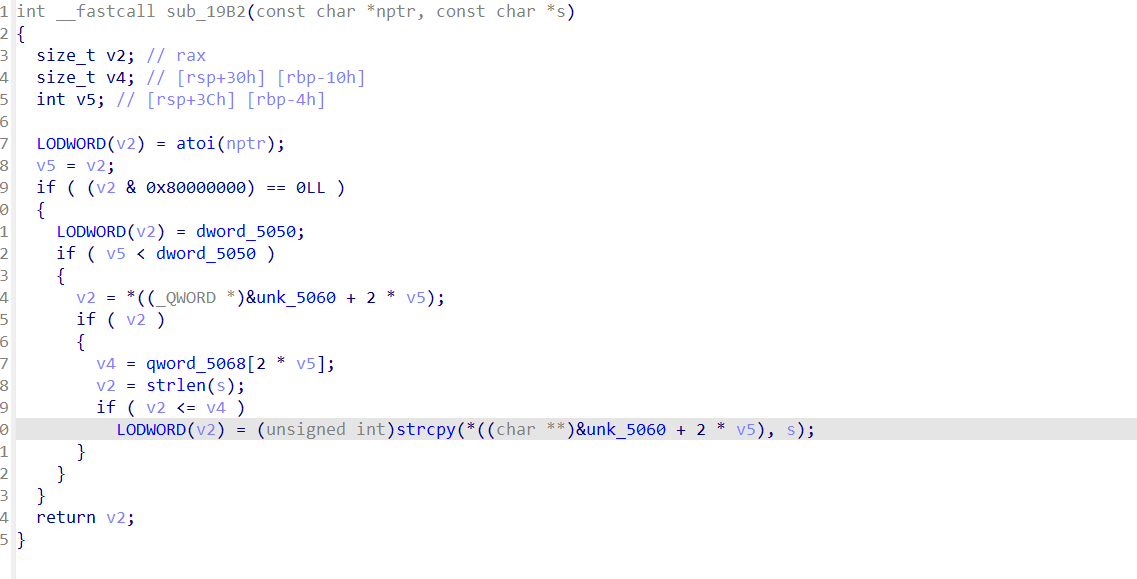 image-20251229091224139